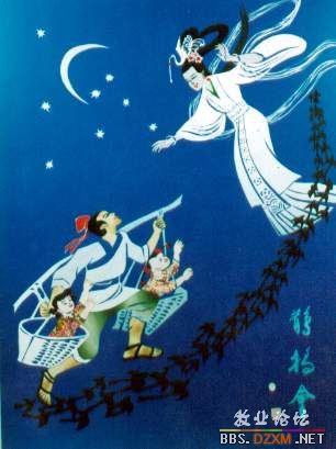 七夕 美图赏析