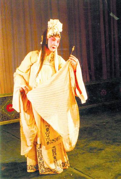 “曲剧皇后”张新芳辞世 享年79岁(图)