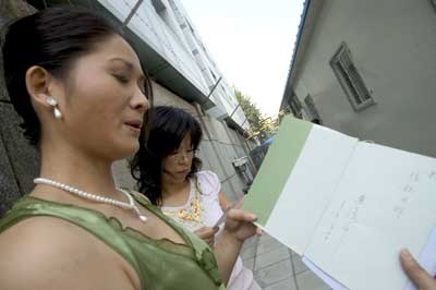 女演员告三大导演案一审败诉