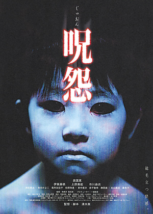 万圣节鬼片当道!