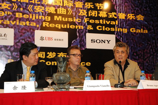 歌剧《茶花女》将为北京国际音乐节划上句号