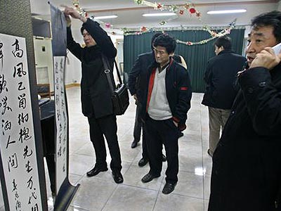 广电总局为马季连夜设置灵堂 姜昆亲自题写挽联