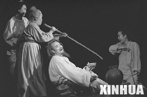 珍贵图片回顾中国话剧百年