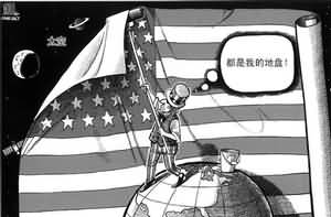 都是我的地盘