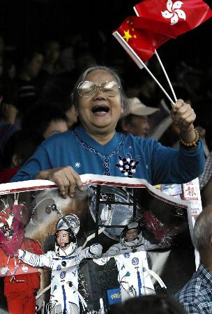 何志平:港人对大陆认同感正不断加强