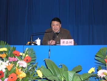 大陆学者:北京不急统希望化敌为和