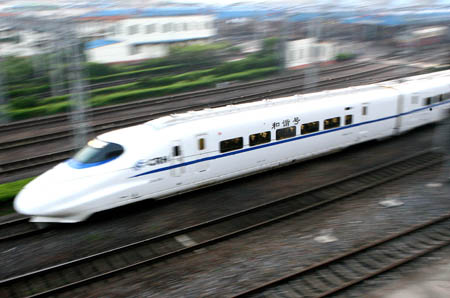 中国铁路第六次大提速