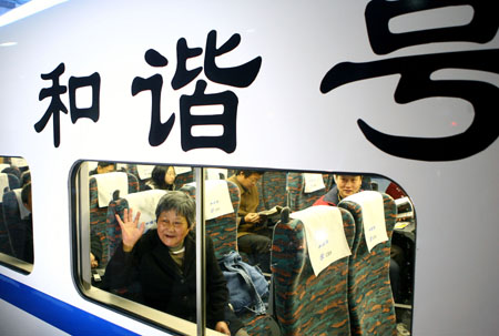 中国铁路第六次大提速
