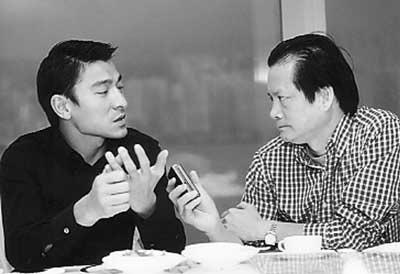 香港电影圈的旧影往事