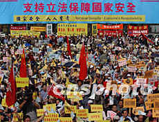 2002年:23条