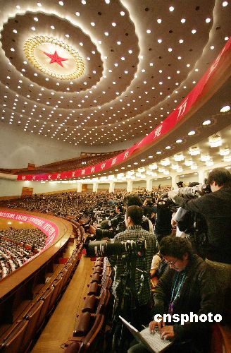 10月15日上午,中共十七大在北京人民大会堂开幕.