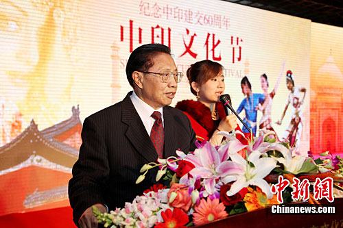 图：中印文化节京城开幕