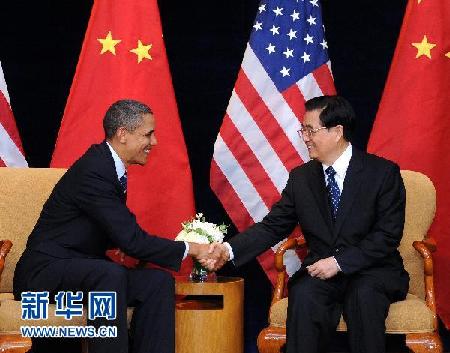 中国驻美大使：胡主席访美对推进中美关系意义重大