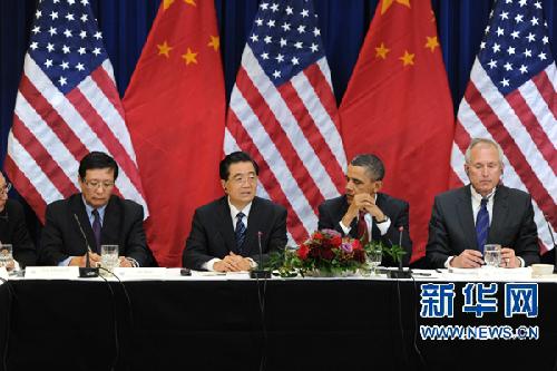 胡锦涛同奥巴马共同会见中美两国企业家代表