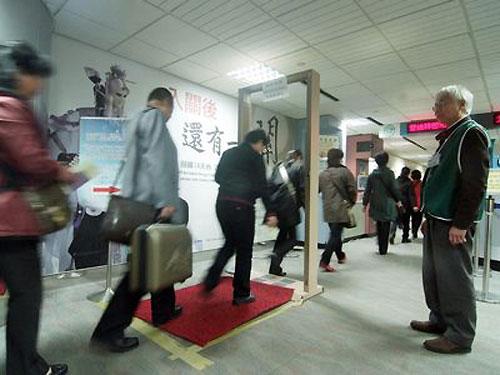 东京返台湾人员近30人辐射检测超标