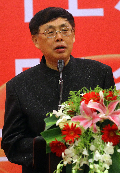 陈昊苏致辞第七届北京—东京论坛:中日关系恢复到理想状态还需些时间