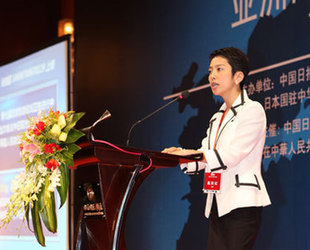 <SPAN><SPAN>莲舫宣读枝野幸男贺词</SPAN></SPAN>