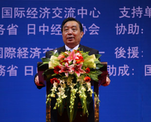 王晨：推进战略互惠关系发展