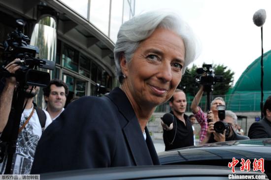 拉加德正式就任IMF总裁 年薪逾46万美元超奥巴马