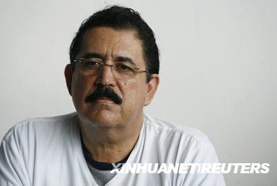 图：洪都拉斯最高法院宣布罢免总统塞拉亚