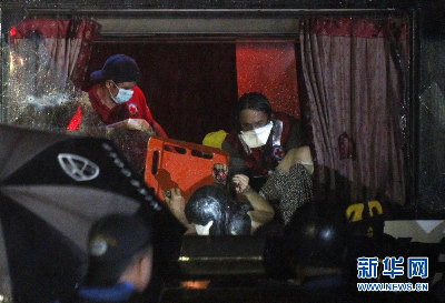高清组图：香港旅游巴士菲律宾遭劫持