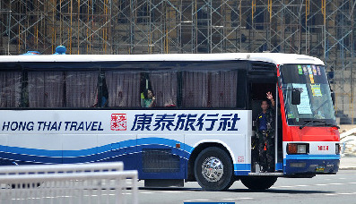 高清组图：香港旅游巴士菲律宾遭劫持