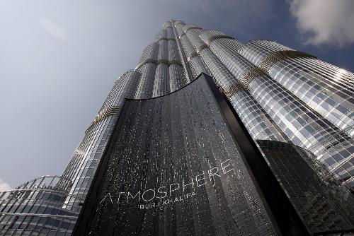 世界最高餐厅迪拜开张 距离地面422米