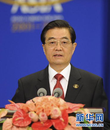 国际社会热议胡锦涛主席在金砖国家领导人会晤和博鳌亚洲论坛上重要讲话