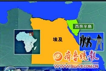25名中国工人在埃及被劫 全部来自天津一家企业
