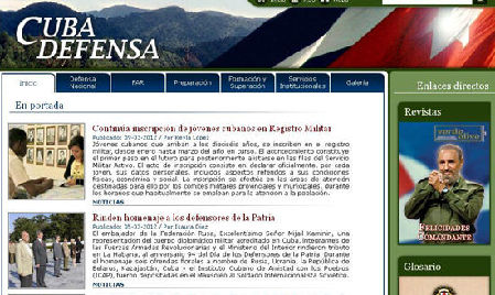 图：古巴开设首个军事网站介绍武装部队等信息