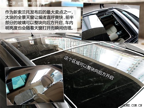 预算25万元内 8款进口城市SUV分组对抗