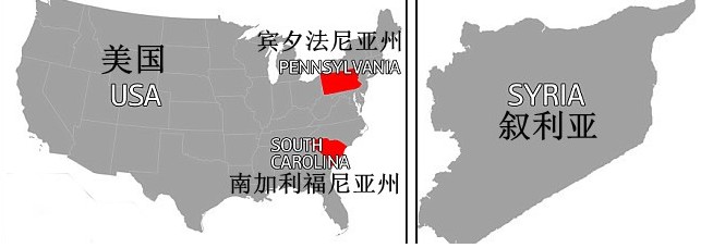 1.2万年前岩石中存在熔化玻璃 或成史前人类动物灭绝原因新证