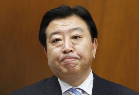 日本首相野田佳彦会晤自民党总裁 讨论解散众院事宜
