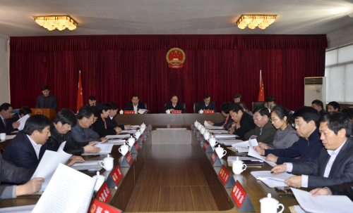 文登市十七届人大常委会举行第五次会议