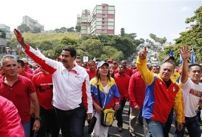 委内瑞拉副总统透露自己成为暗杀目标
