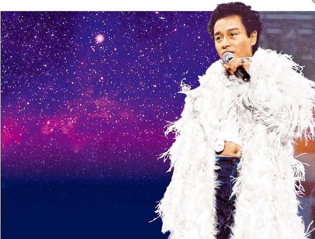张国荣逝世十年祭 明星献唱粉丝落泪（组图）