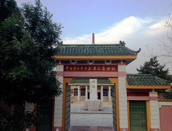 红色民俗相融合，环县积极加强文化旅游产业建设