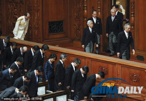 日本天皇出席第184届饮食大会开幕式（高清组图）