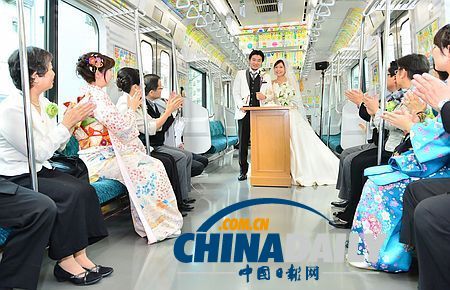 为纪念运营50周年 东京环城线列车推“新婚专列”