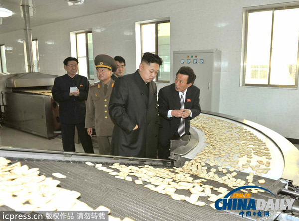朝鲜各道将建经济开发区 给予特殊优惠