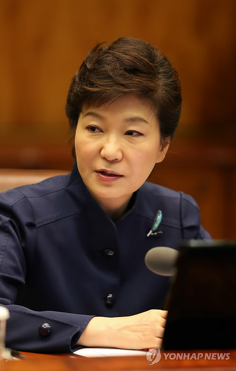 韩国总统朴图片