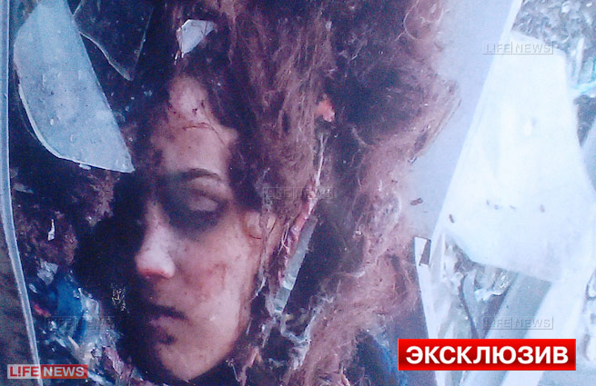 俄媒公布火车站爆炸案嫌犯照片两任丈夫均是极端分子