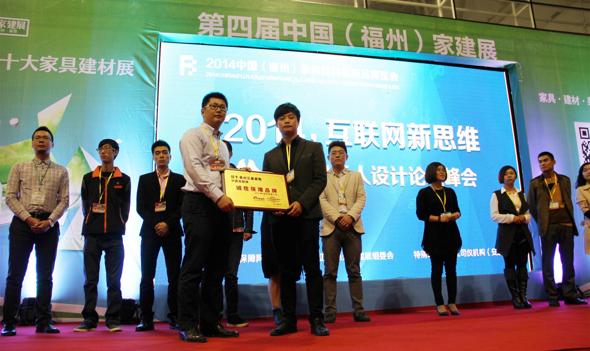 一万亿的梦想,诚信来铸就 一万亿的梦想,诚信来铸就
