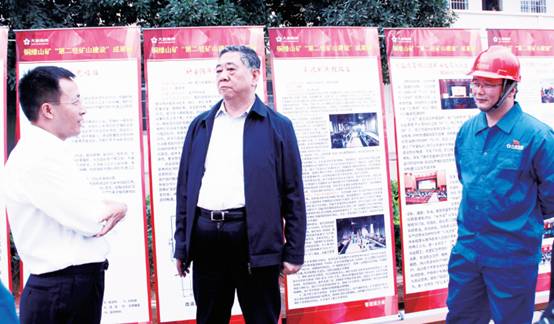 大冶有色公司技能型人才队伍建设取得重大突破