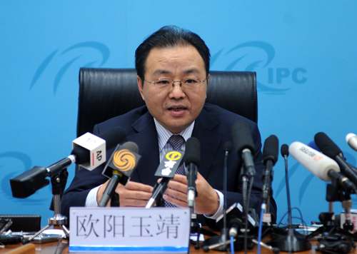 外交部就南海问题举行中外媒体吹风会