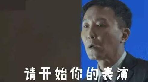关于你们挺操心的老戏骨和小鲜肉问题，我们帮你问了业内人士｜世界观