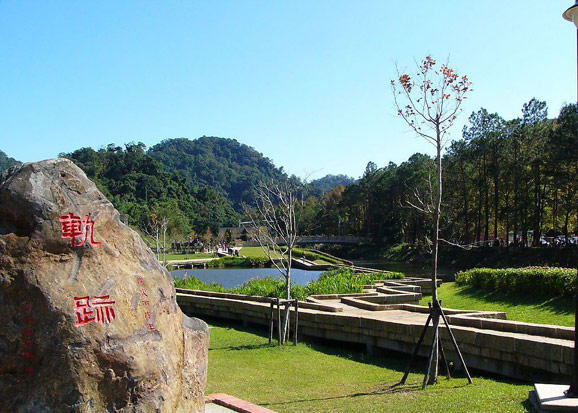 桃园:台湾的一片世外桃源