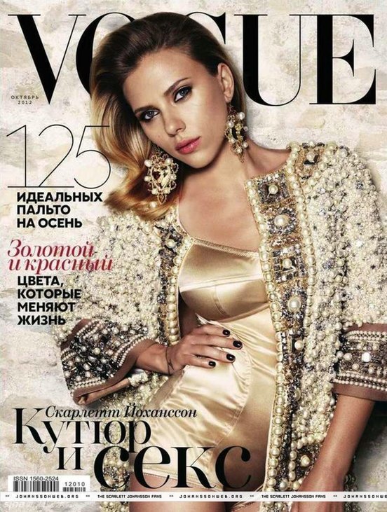 斯嘉丽约翰逊《Vogue》黑金色主题奢华贵气