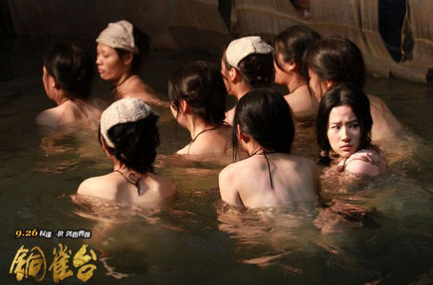 刘亦菲献从影来最大尺 裸身被虐情欲戏[图]