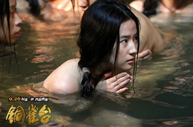 刘亦菲献从影来最大尺 裸身被虐情欲戏[图]